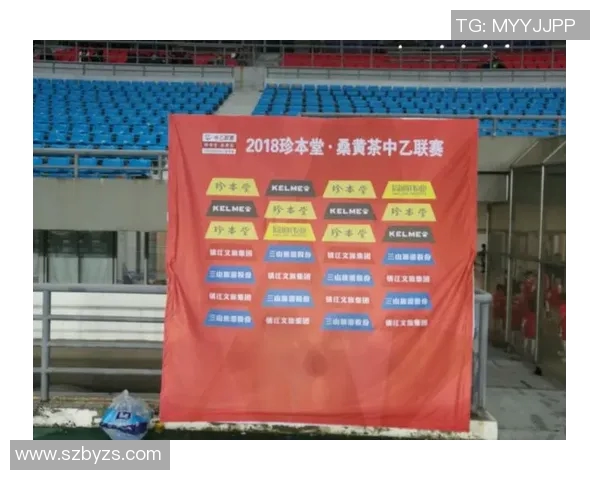 运动最新数据西安足球队心理素质深度对比分析及其对比赛表现的影响探讨